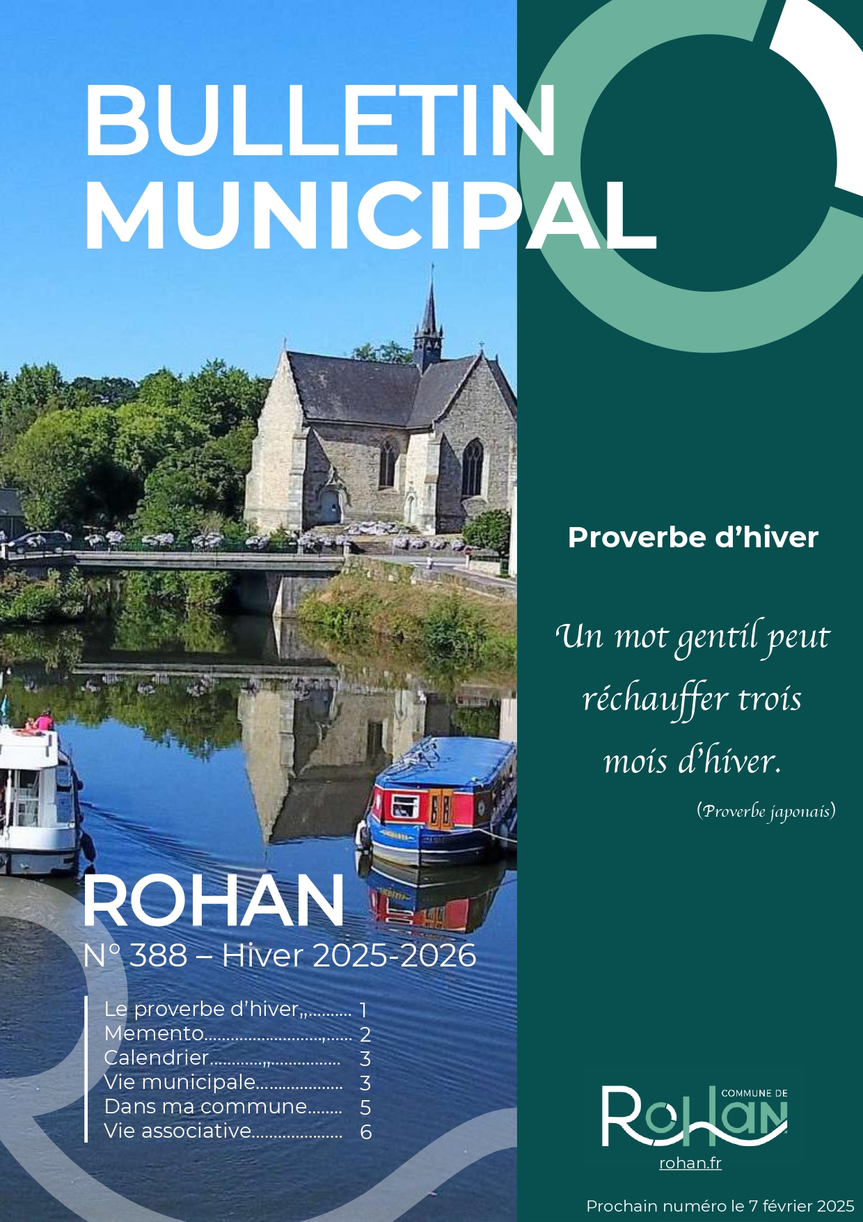 BM 202512 (003) pages to jpg 0001