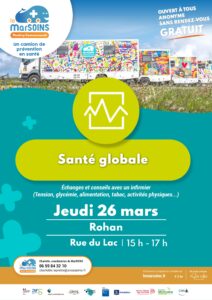 26032026 Rohan page 0001